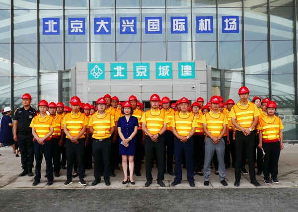 微信图片_20190620130454.jpg 微信图片_20190620130454.jpg