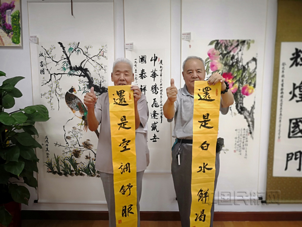 nEO_IMG_图片1.jpg nEO_IMG_图片1.jpg