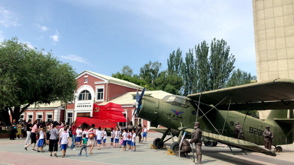 nEO_IMG_微信图片_20190701150858.jpg nEO_IMG_微信图片_20190701150858.jpg