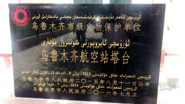 nEO_IMG_微信图片_20190701150921.jpg nEO_IMG_微信图片_20190701150921.jpg