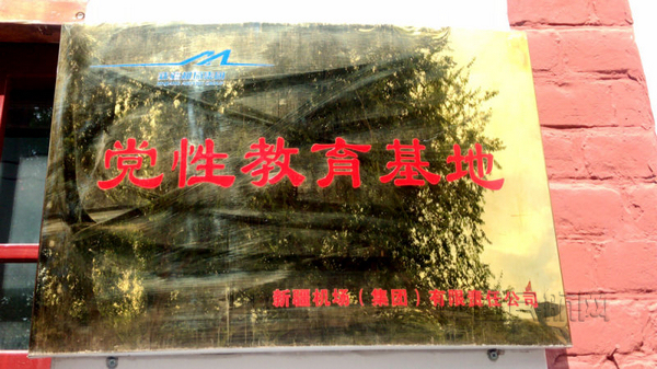 nEO_IMG_微信图片_20190701150930.jpg nEO_IMG_微信图片_20190701150930.jpg
