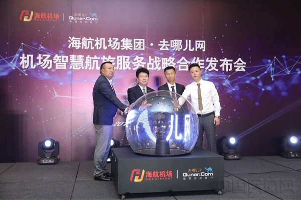 微信图片_20190702185401.jpg 微信图片_20190702185401.jpg
