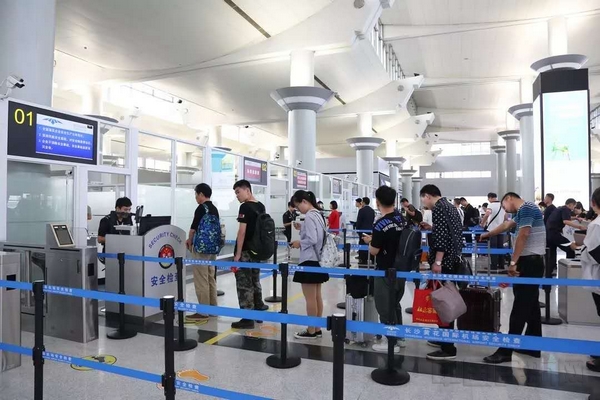 微信图片_20190703193639.jpg 微信图片_20190703193639.jpg