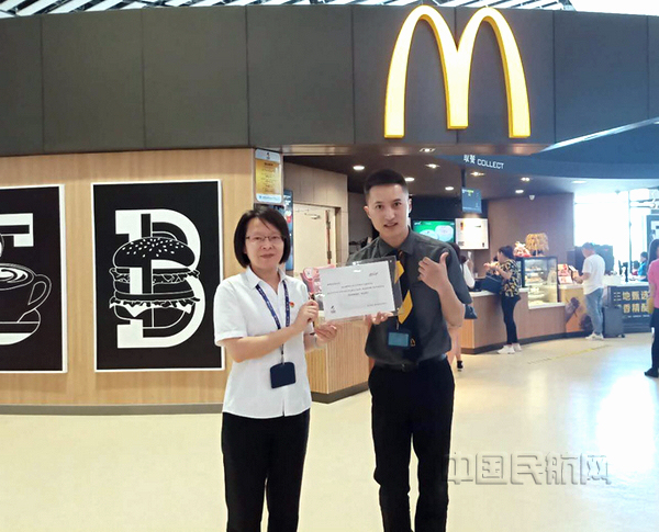 nEO_IMG_WeChat_1562208843.jpg