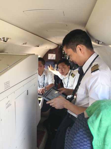 微信图片_20190807093422.jpg 微信图片_20190807093422.jpg
