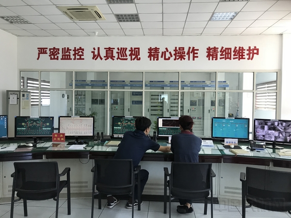集控1.jpg 集控1.jpg
