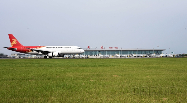 航班从南通机场新航站楼出港-南通机场供图.jpg