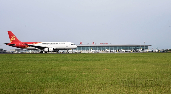 航班从南通机场新航站楼出港-南通机场供图.jpg 航班从南通机场新航站楼出港-南通机场供图.jpg