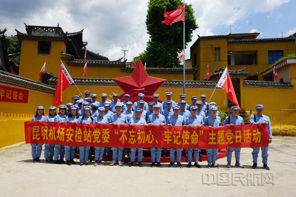 nEO_IMG_微信图片_20190820101311.jpg nEO_IMG_微信图片_20190820101311.jpg