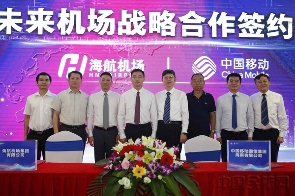 新闻稿配图1.jpg 新闻稿配图1.jpg