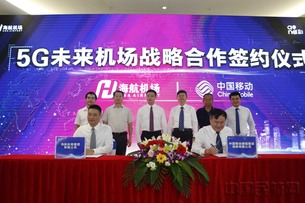新闻稿配图3.jpg 新闻稿配图3.jpg