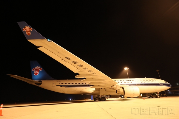 A330宽体客机.jpg A330宽体客机.jpg