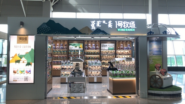 微信图片_20190822095629.jpg 微信图片_20190822095629.jpg