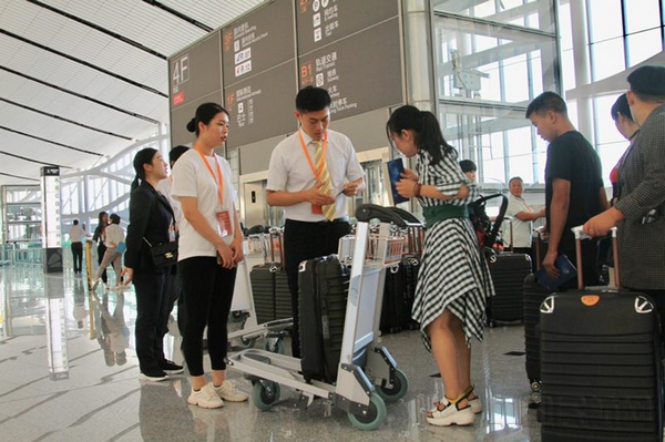 微信图片_20190823160144.jpg