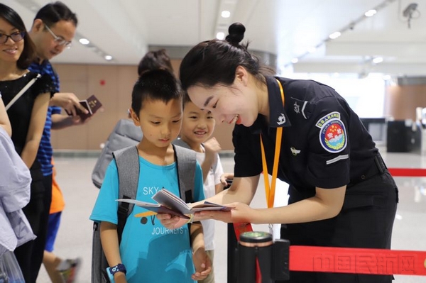 微信图片_20190823160154.jpg