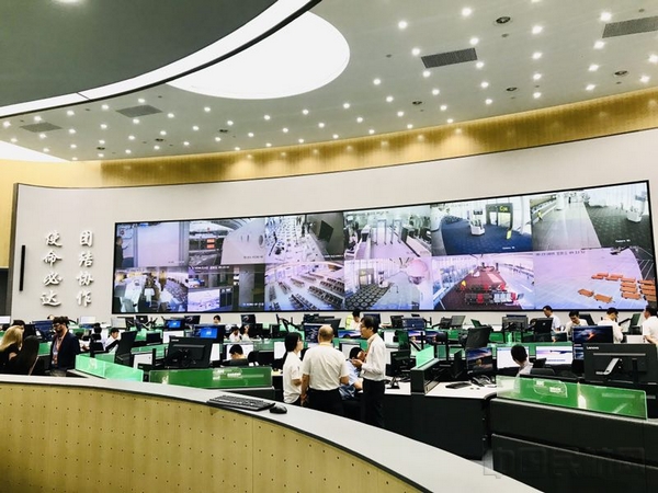 微信图片_20190823160100.jpg
