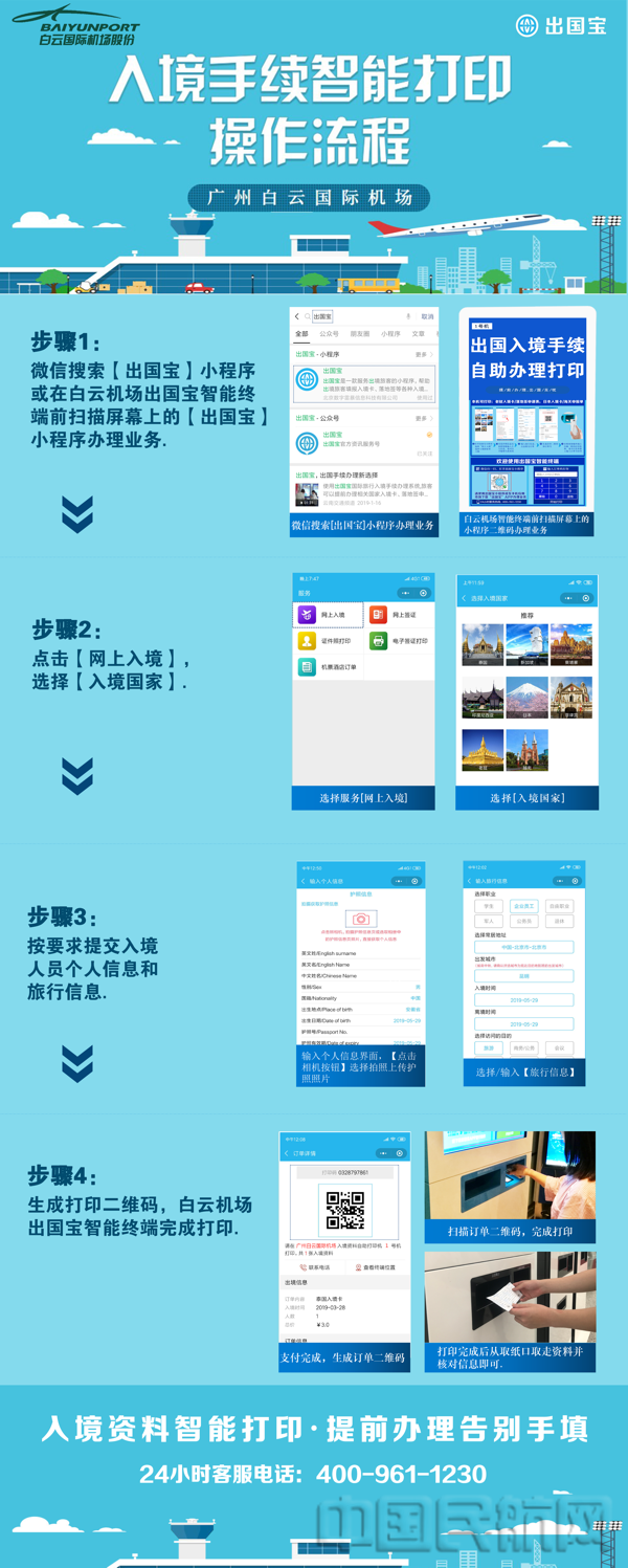 IMG_0083_副本.png
