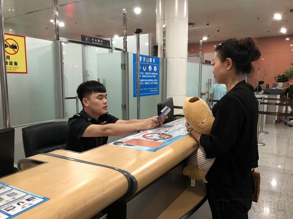 图片1.jpg 图片1.jpg