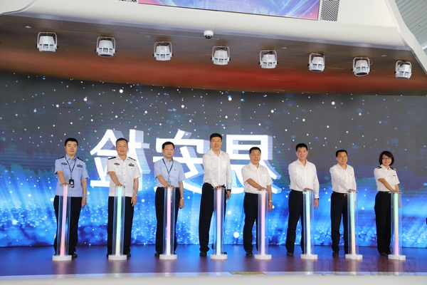 广州白云机场举办“易安检”启用仪式 (2).jpg 广州白云机场举办“易安检”启用仪式 (2).jpg