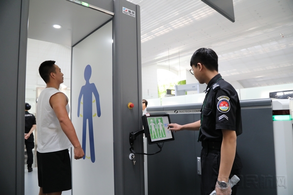毫米波安全门.jpg 毫米波安全门.jpg