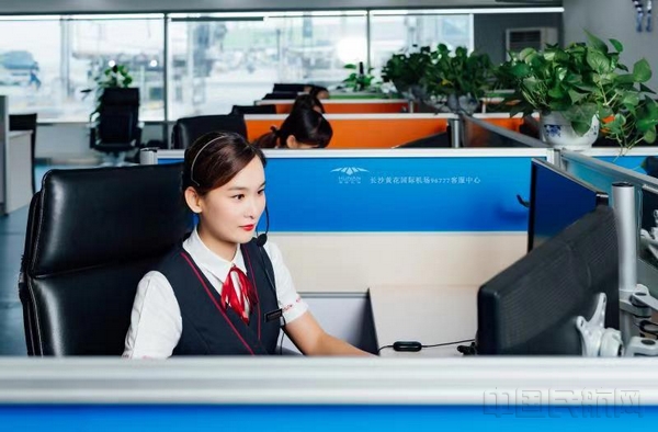 微信图片_20190920173539.jpg 微信图片_20190920173539.jpg