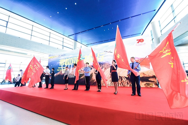 上海空港社区的各支青年团队亮相仪式现场，冲刺进博保障-上海机场供图.jpg