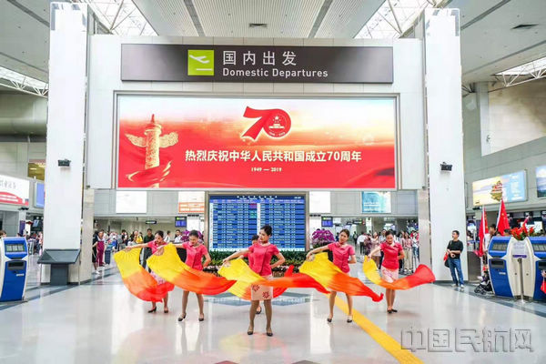 福州空港开展国庆人文特色主题活动-中国民航网