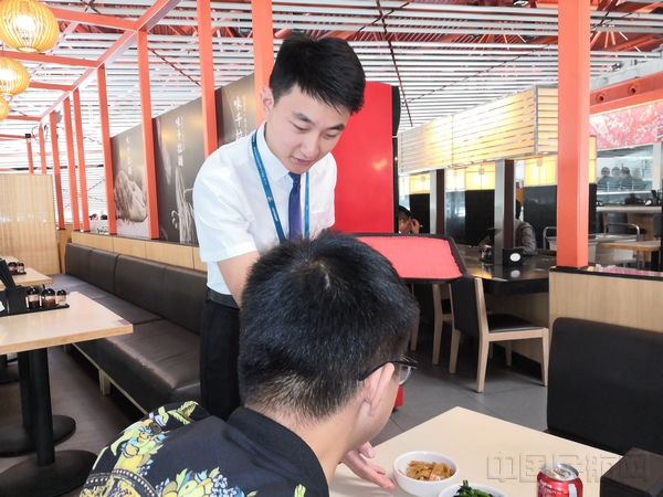 餐饮公司:寻味机场,爱与温暖恒存2.jpg 餐饮公司:寻味机场,爱与温暖恒存2.jpg