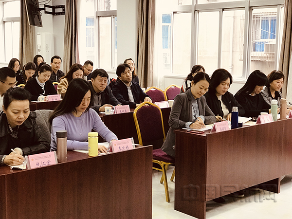 餐饮公司举办工会干部培训1~.jpg 餐饮公司举办工会干部培训1~.jpg