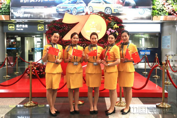 微信图片_20191021142513.jpg 微信图片_20191021142513.jpg