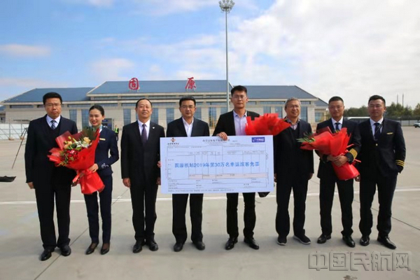 微信图片_20191023143010.jpg