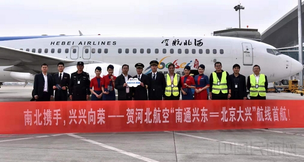 微信图片_20191028125854.jpg 微信图片_20191028125854.jpg