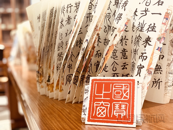 “国宝之窗”现场展览.jpg “国宝之窗”现场展览.jpg