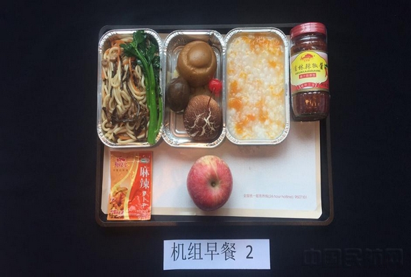 图片2.jpg 图片2.jpg