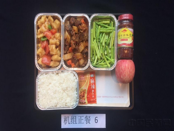 图片3.jpg 图片3.jpg