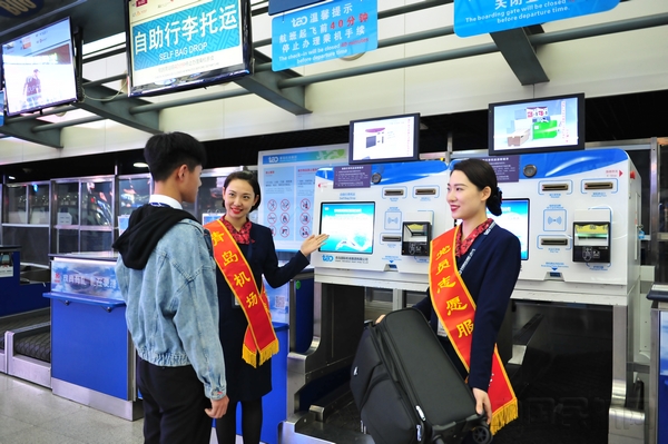 微信图片_20191108140656.jpg 微信图片_20191108140656.jpg