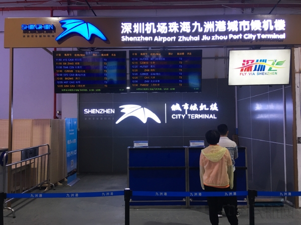 微信图片_20191108160136.jpg 微信图片_20191108160136.jpg