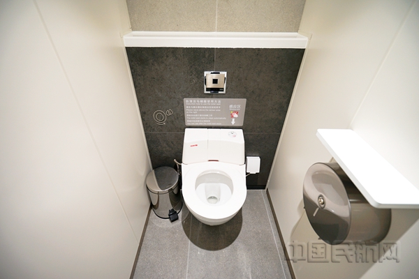 座便器坐垫圈具备自动清洁功能-孙砚丰摄16.jpg 座便器坐垫圈具备自动清洁功能-孙砚丰摄16.jpg