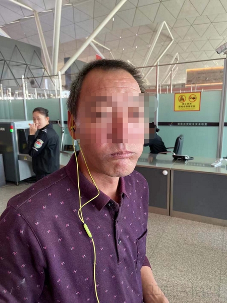 图片2:旅客口含打火机.jpg 图片2:旅客口含打火机.jpg