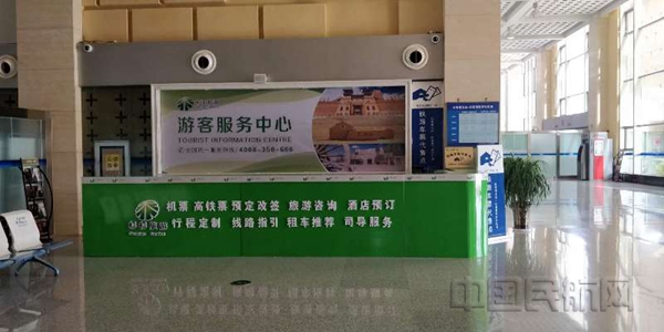 微信图片_2019112314400328.jpg