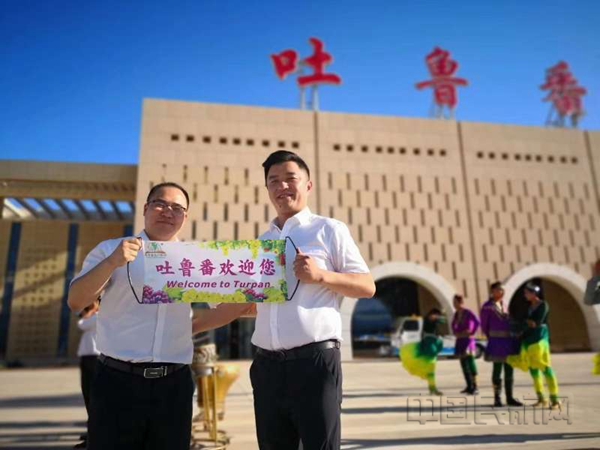 微信图片_2019112314401429.jpg