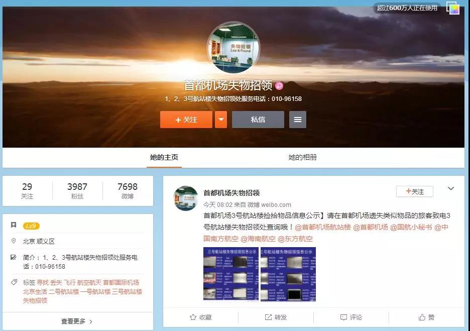 微信图片_20191202152725.jpg 微信图片_20191202152725.jpg