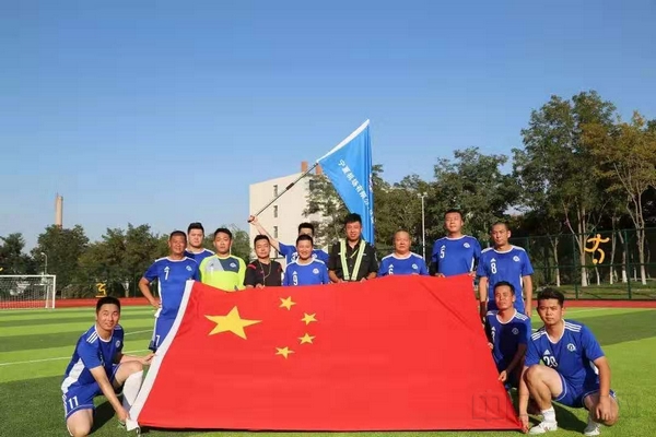2019年9月,宁夏机场新体育场启用暨迎国庆足球邀请赛在体育场举行.jpg 2019年9月,宁夏机场新体育场启用暨迎国庆足球邀请赛在体育场举行.jpg