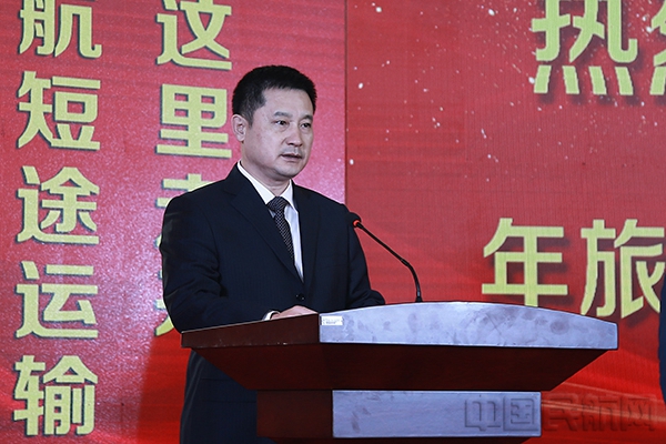 内蒙古机场集团集团公司总经理陈建军致辞.jpg 内蒙古机场集团集团公司总经理陈建军致辞.jpg