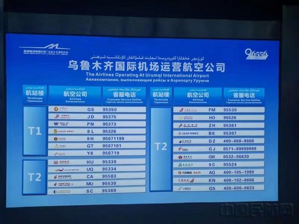 微信图片_20191214140117.jpg 微信图片_20191214140117.jpg