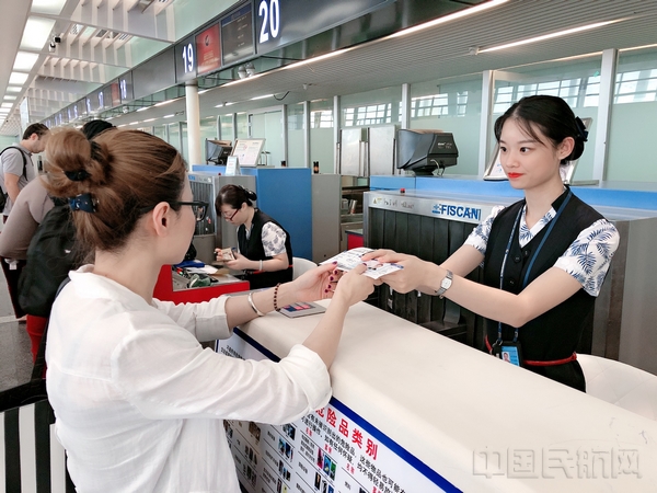 新闻汇总 中国机场智能服务 不断提升旅客出行体验 为了广大旅客在