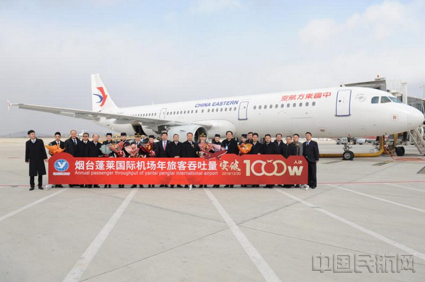 微信图片_20191230163555.jpg