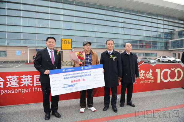 微信图片_20191230163608.jpg