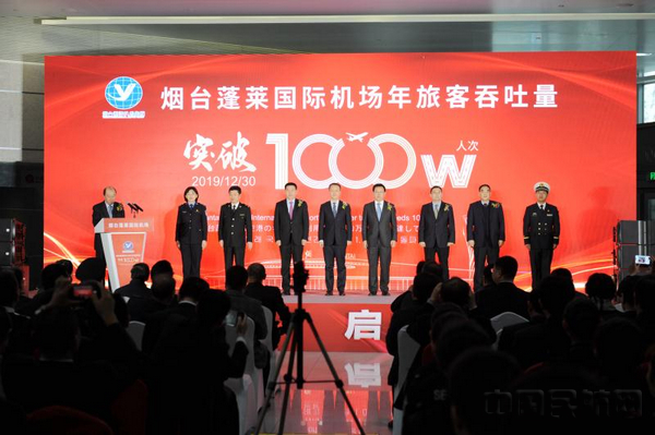 微信图片_20191230163611.jpg