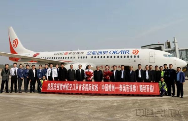 微信图片_20200103141202.jpg 微信图片_20200103141202.jpg